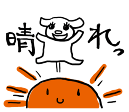 Fatty dog! daily life conversation sticker #6215469