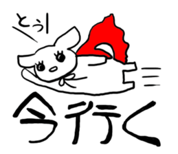 Fatty dog! daily life conversation sticker #6215470