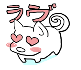 Fatty dog! daily life conversation sticker #6215475