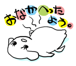 Fatty dog! daily life conversation sticker #6215477