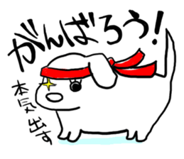 Fatty dog! daily life conversation sticker #6215482