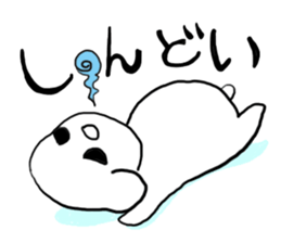 Fatty dog! daily life conversation sticker #6215485