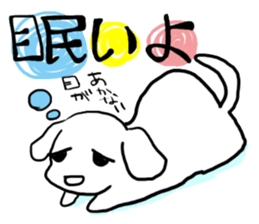 Fatty dog! daily life conversation sticker #6215487