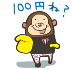 GoLiO!!! sticker #6215970