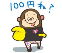 GoLiO!!! sticker #6215970