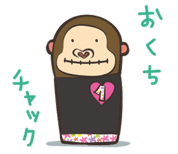 GoLiO!!! sticker #6215972