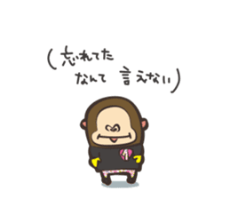 GoLiO!!! sticker #6215973