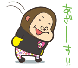 GoLiO!!! sticker #6215974