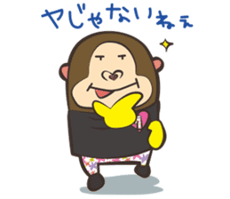 GoLiO!!! sticker #6215975