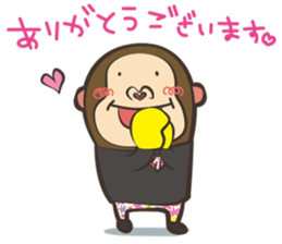 GoLiO!!! sticker #6215982