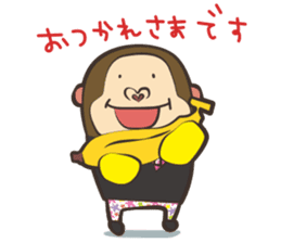 GoLiO!!! sticker #6215985