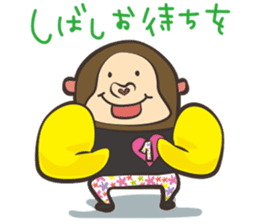 GoLiO!!! sticker #6215986