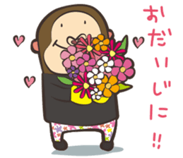 GoLiO!!! sticker #6215995