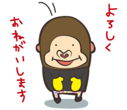 GoLiO!!! sticker #6215996