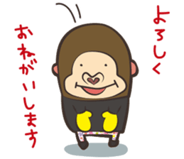 GoLiO!!! sticker #6215996