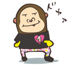 GoLiO!!! sticker #6216001