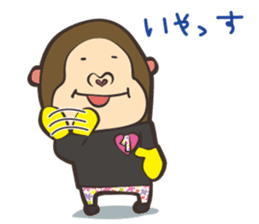 GoLiO!!! sticker #6216002