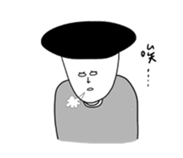 Hate u five mins sticker #6216026