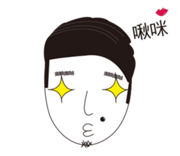 Selfish man sticker #6216093