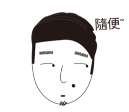 Selfish man sticker #6216094