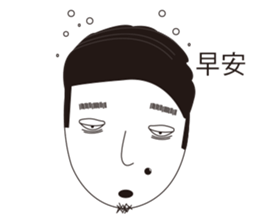 Selfish man sticker #6216095