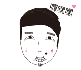 Selfish man sticker #6216097