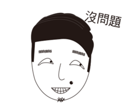 Selfish man sticker #6216105