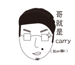 Selfish man sticker #6216108