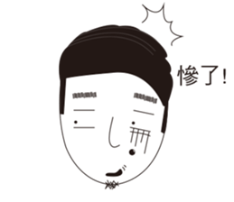 Selfish man sticker #6216111