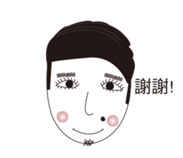 Selfish man sticker #6216114