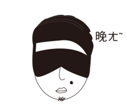 Selfish man sticker #6216115