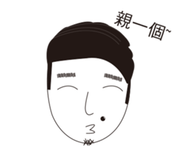 Selfish man sticker #6216116