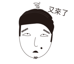 Selfish man sticker #6216118