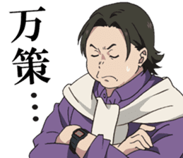 SHIROBAKO vol.2 sticker #6216136