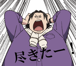 SHIROBAKO vol.2 sticker #6216137