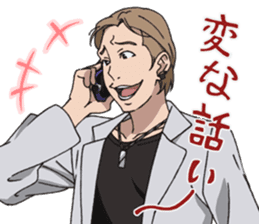 SHIROBAKO vol.2 sticker #6216143