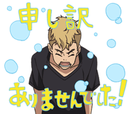 SHIROBAKO vol.2 sticker #6216144