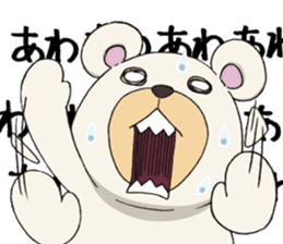 SHIROBAKO vol.2 sticker #6216157