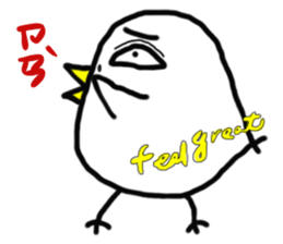 Dear G sticker #6216338