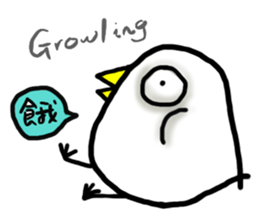 Dear G sticker #6216345
