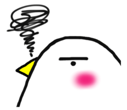 Dear G sticker #6216350