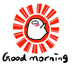 Dear G sticker #6216357