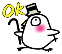 Dear G sticker #6216362