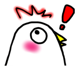 Dear G sticker #6216364