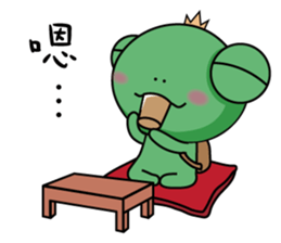 Backpack frog-Tourism twelve things sticker #6216730