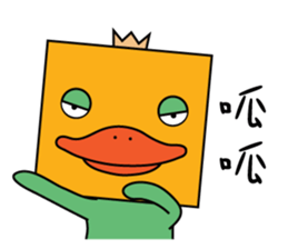 Backpack frog-Tourism twelve things sticker #6216753