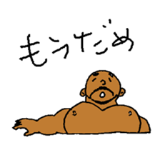 Good luck Nao8 sticker #6216864