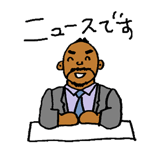 Good luck Nao8 sticker #6216875