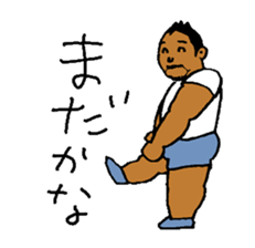 Good luck Nao8 sticker #6216879