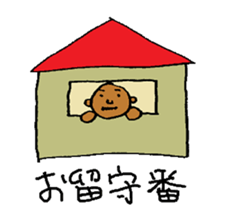 Good luck Nao8 sticker #6216880